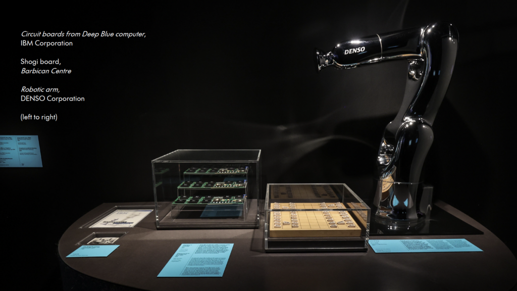 Circuit boards from Deep Blue computer, IBM Corporation Shogi board, Barbican Centre Robotic arm, DENSO Corporation (left to right)